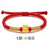 Pulseira de Ouro Puro 999 com Contas da Sorte, Fio Vermelho para o Ano de Nascimento, Mês Cheio do Bebê, Adulto, Cerimônia de Abertura, Joias de Ouro, Presente Casual