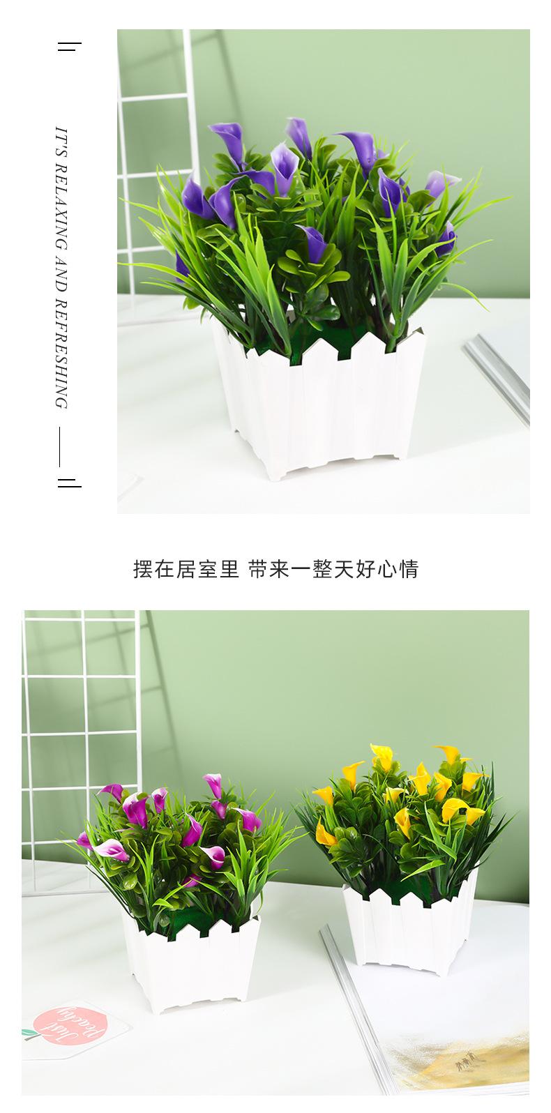保侬详情_09.jpg
