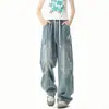 25 Nuevos Jeans Rasgados de Seda Helada para Hombre Moda Tendencia Sueltos Tallas Grandes Elegantes Casuales Pantalones Rectos Pantalones de Hombre