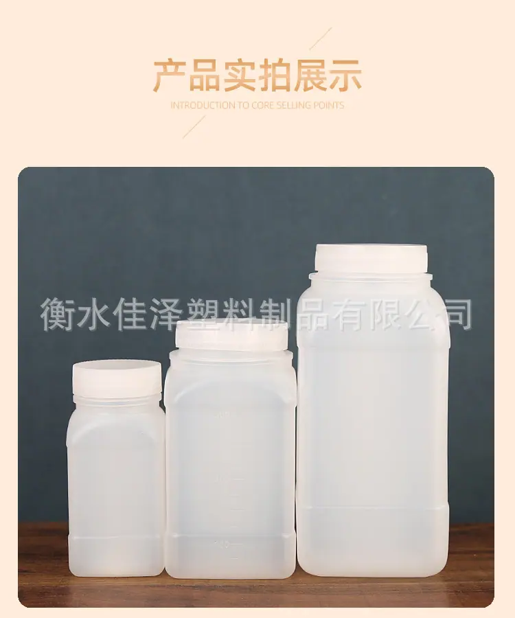 详情_12.jpg
