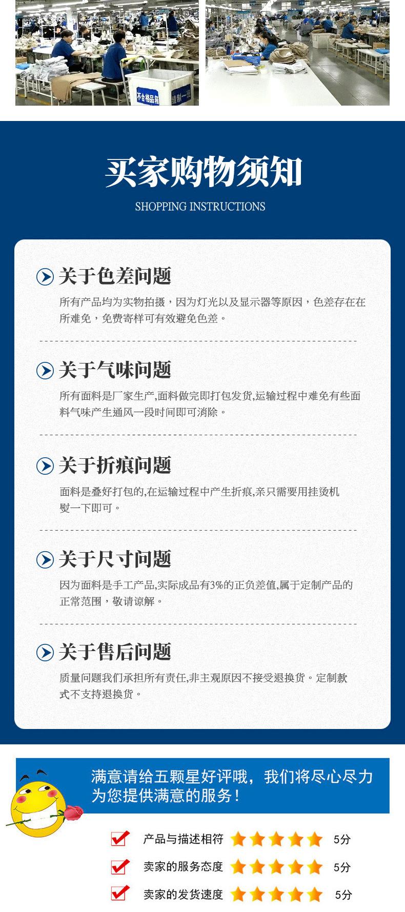 恒之润长袖_10.jpg
