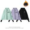 Artículo más vendido transfronterizo: Nueva Chaqueta de Esquí Impermeable y a Prueba de Viento para Parejas, con Algodón Añadido y Acolchado Espeso, con Capucha y Falda de Nieve