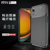 Para Capa de Celular Galaxy xcover7 Xcover 7 Capa Protetora Padrão Fibra de Carbono TPU Resistente a Quedas Macia Comércio Exterior