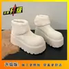 Zapatos de Estilo Birkenstock con Suela Gruesa, que Aumentan la Altura, de Felpa, Botas de Nieve Ultrasuaves para Mujer, Nuevo Modelo 2026, Botines Originales para Dedo Gordo, Zapatos de Algodón Peludos