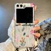 Adecuado para Samsung Zflip6 Transparente Pequeño Floral Funda para Teléfono Móvil Zflip5 Flor Plegable Pantalla Plegable Zflip7 Anticaída Dura