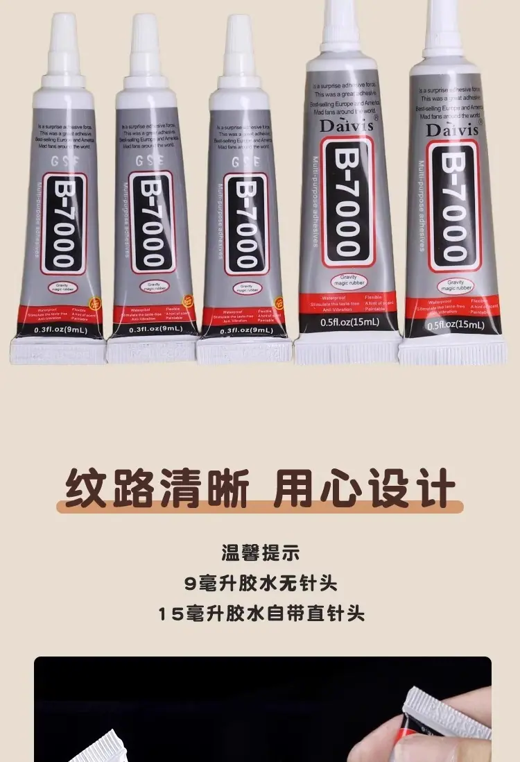 详情图片_06.jpg