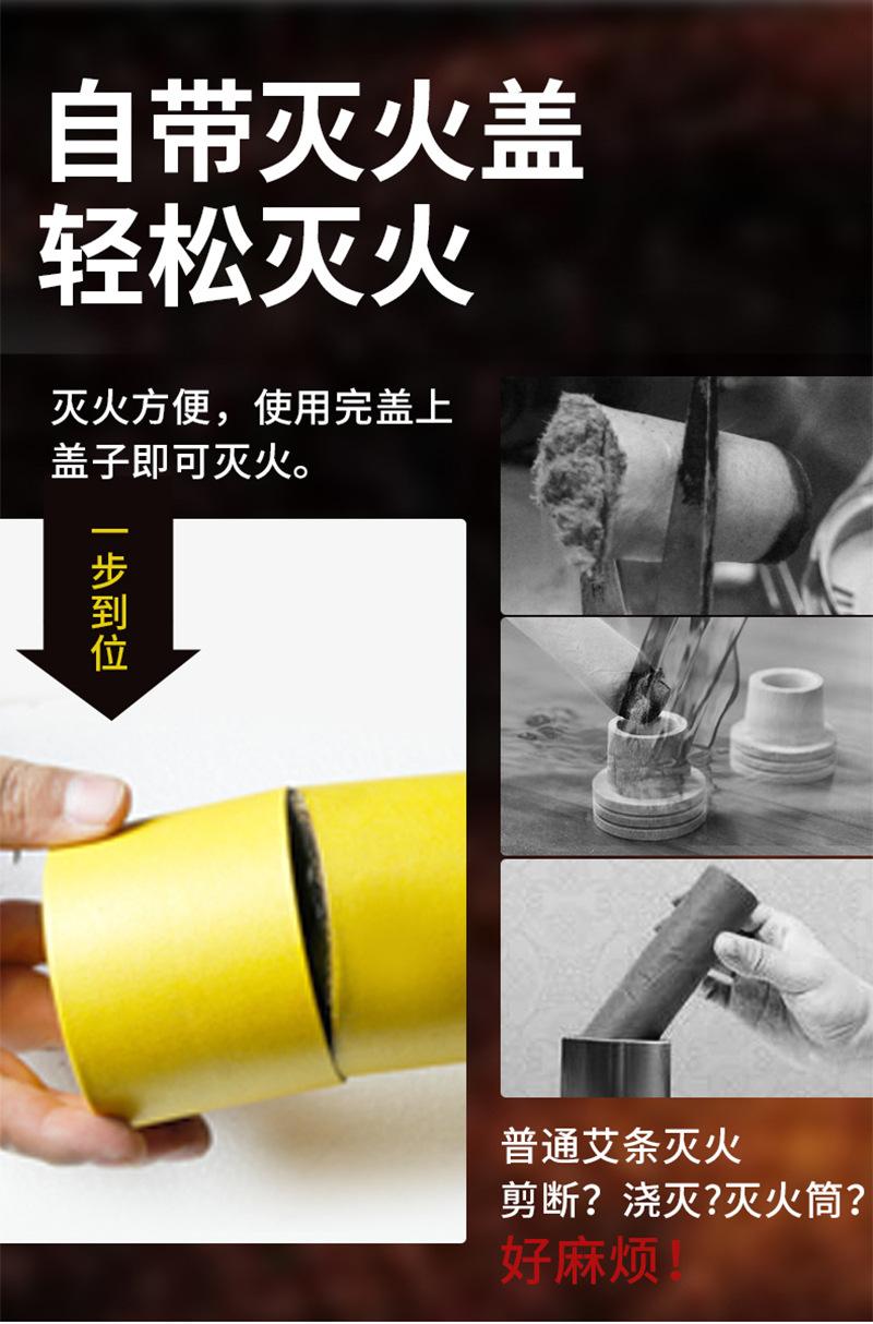 7cm2合1_05.jpg