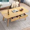 Mesa de centro plegable sala de estar apartamento pequeño mesa pequeña de madera maciza para el hogar mesa baja pequeña simple moderna dormitorio