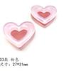 Parche de corazón de amor con estampado de tulipán sonriente, pendientes suaves y bonitos, pulsera, cadena para teléfono móvil, accesorios