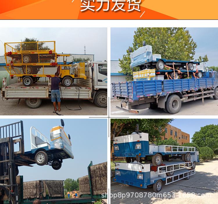 黄色详情页_13.jpg