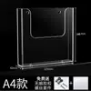 Caja de Almacenamiento de Datos Acrílica Estante Exhibidor de Folletos A4 Montado en Pared Estante Exhibidor de Pósters A5 Caja Exhibidora de Carpetas