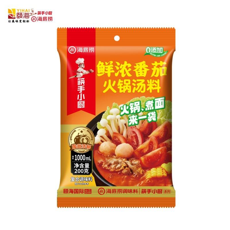 鲜浓番茄80000111