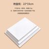 Papel Absorbente de Aceite Alimentario Personalizado por el Fabricante, Papel de Aceite para Hornear Resistente a Altas Temperaturas, Papel de Aceite para el Hogar, Papel de Silicona para Barbacoa Resistente a Altas Temperaturas
