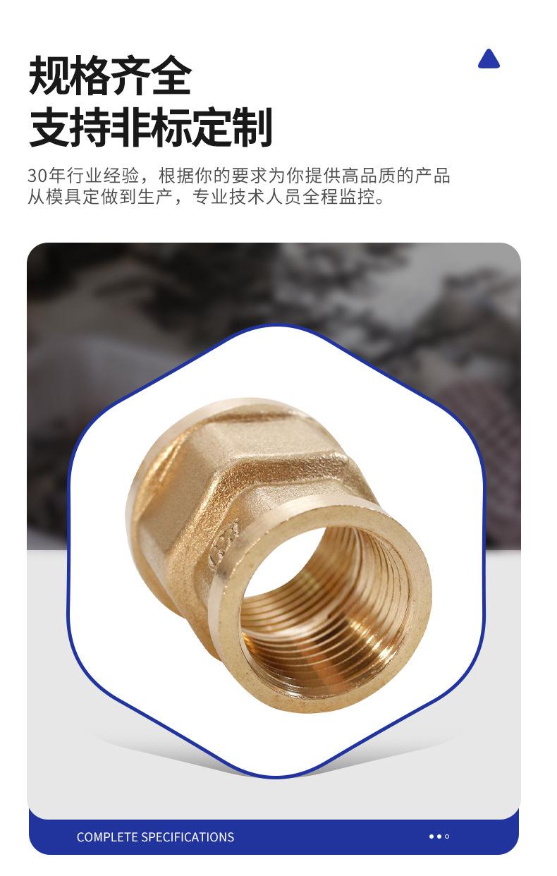 详情3_08.jpg