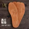Las Plantillas de Cuero Genuino Absorben el Sudor, son Antiolor y Transpirables. Plantillas de Piel de Cerdo para Hombres y Mujeres Son Cuero Deportivo Perforado Transpirable Absorbente de Sudor Plantillas