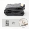 Calças quentes de lã cheia para crianças Calças de algodão espessado forradas de lã para meninos e meninas Leggings de cintura alta de outono e inverno