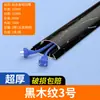 Canal de Aluminio para Cableado de Piso Expuesto, Cubierta de Cable Semicircular Curva, Clip Antipasos