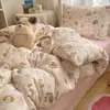 Juego de Cuatro Piezas de Algodón Puro Lavado Grado A Materno e Infantil, Sábana y Funda de Edredón Frescas Estilo Ins, Juego de Tres Piezas con Sábana Ajustable para Dormitorio Estudiantil