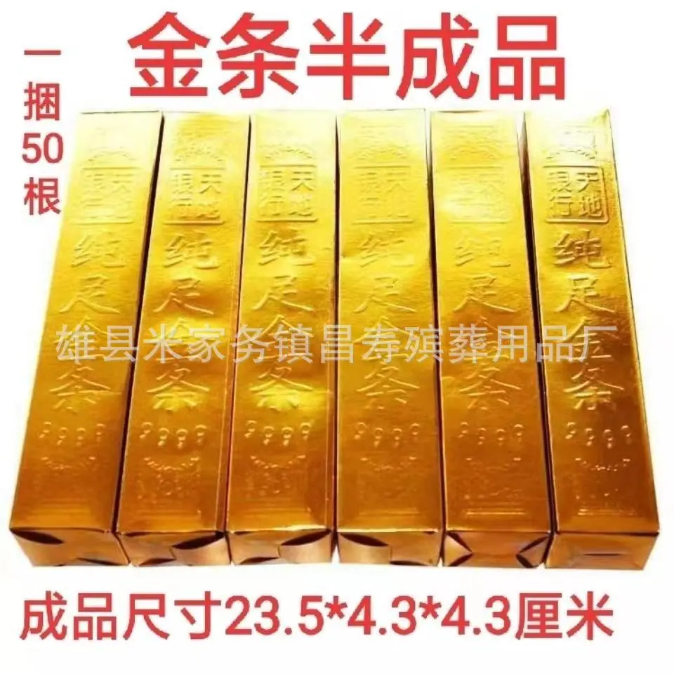 1edf4ba3aa671a99690028a869db33