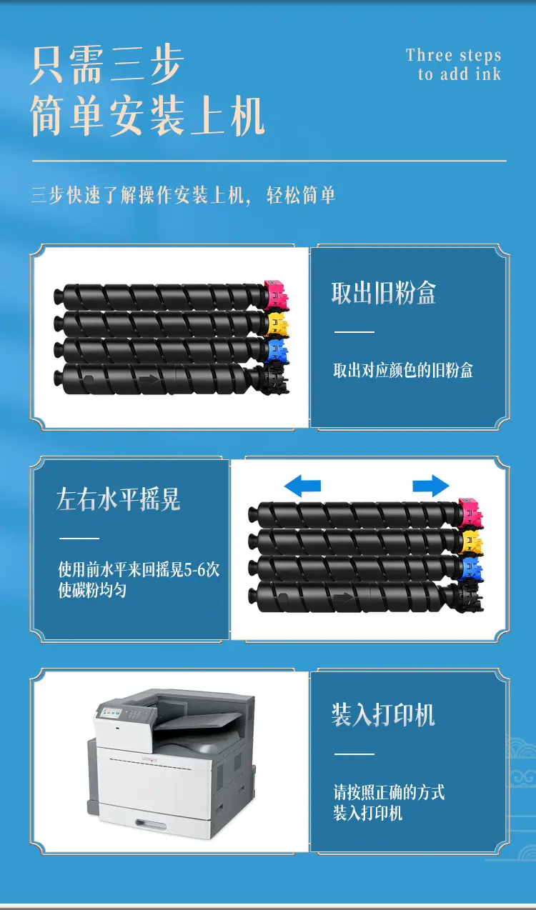 详情页_09