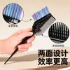 Peine de doble cara para teñir el cabello color macarrón salón de peluquería permanente tinte aceite para hornear pincel salón de peluquería cabello de color Amazon