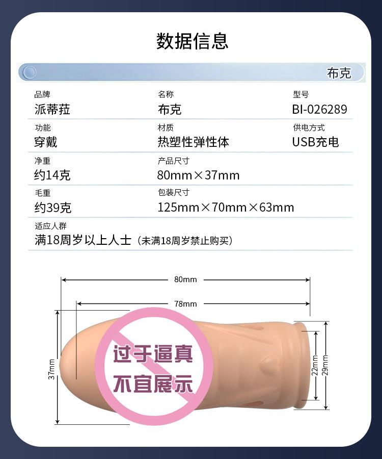 BI-026289_12.jpg