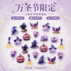 Série de Halloween transfronteiriça desenhos animados acessórios para nail art abóbora fofa, fantasminha, gato preto DIY capa de celular acessórios de unha vestíveis