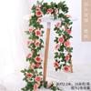 Planta trepadora de ratán de rosa artificial para enrollar tubería de agua de aire acondicionado, decoración de techo de sala de estar, vid de flor de plástico, flores artificiales para sombra