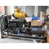 Weifang One-shot Diesel Engine Co., Ltd. R6105AZLD Todos los accesorios están disponibles