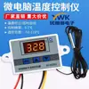 XH-W3002 Termostato Digital de Microcomputadora Módulo de Interruptor Pantalla Digital W3001 Controlador de Temperatura 12V220V
