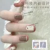 Manicura Uñas Portátiles Crema Linda Estilo Ins Uñas Postizas Dibujo Animado Hecho a Mano Diamante Set de 24 Piezas Uñas de Máquina