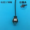 Sensor de Temperatura de Caldera Universal Montado en Pared Termostato Sonda Tipo Abrazadera para Tubería Tipo de Bayoneta Sonda Sensora de Temperatura 10K/50K