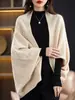 Bufanda Chal de Punto Transfronterizo de Comercio Exterior Doble Propósito Otoño e Invierno Nuevo Color Sólido Holgado y Versátil Cárdigan Exterior para Mujer