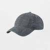 [Personalizable] Gorra de Béisbol Vintage Ajustable Multicolor, Lavada y Desgastada, Gorra de Béisbol Unisex Moderna 100% Algodón con Visera Grande