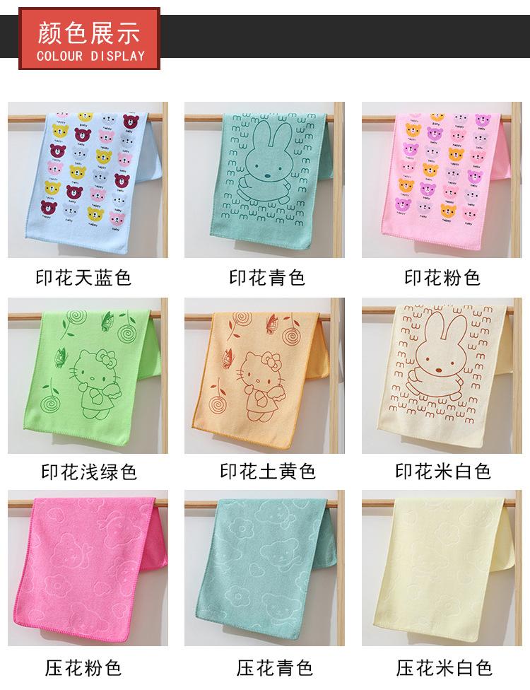详情页_04.jpg