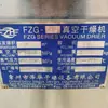Forno de Secagem a Vácuo com Aquecimento a Vapor 90% Novo Forno a Vácuo de Baixa Temperatura Forno a Vácuo Pulsado