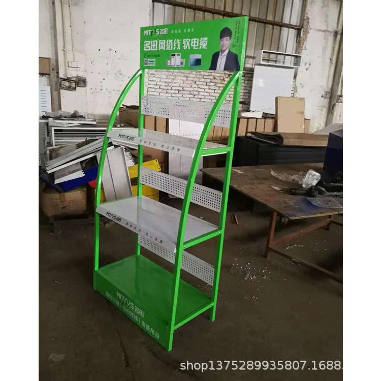 展架52