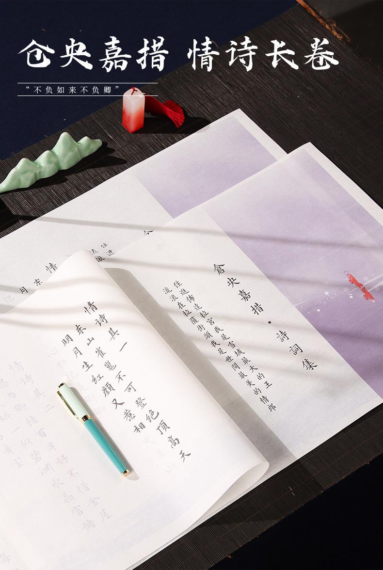 详情图片_01.jpg