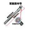 Accesorios para rack de batería Hebilla de oreja de batería de jazz Soporte para tom de batería Soporte para bombo Gancho para bombo Varilla de tornillo de oreja de caja