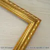 518 Molduras Decorativas Estilo Europeu, Molduras de Espelho, Porta-Retratos, Bordas para Ponto Cruz, Materiais para Moldura, Acabamento de Borda para Arte de Parede, PS