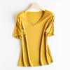 Heavy Anger Push 11 Colores Japonés Sanling Tejido Básico Simple Cuello en V/Cuello Redondo Manga Corta para Mujer Camiseta de Mujer