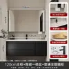 Nuevo estilo moderno de mediados de siglo, diseño de lujo ligero, mueble de baño multicapa de madera maciza negra con lavabo de cerámica integrado y espejo inteligente