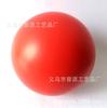 Estoque Disponível Bola de Espuma Brinquedo 7cm, Bola de Alívio de Pressão 7cm, Opcional Multicor Bola de Pressão 7cm Pode Ser Especificada com Número de Cor