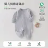 Roupas de Bebê Primavera e Outono Macacões de Manga Longa Algodão Puro Categoria a Macacões Sem Costura Roupas de Outono para Bebê Roupas de Engatinhar para Bebê