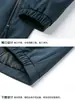 Chaqueta de negocios casual para hombre con cuello mao, nueva colección otoño 2026, prenda exterior versátil, simple y de alta gama