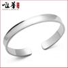 Weihua pulsera cóncava desnuda coreana plateada para mujer fabricantes de joyería al por mayor joyería de moda para mujer regalos de cumpleaños