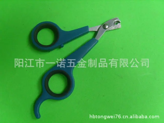 剪刀宠物剪刀S1038026B