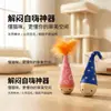 Nuevo Producto con Envío Gratis: Juguete de balanceo para gato mascota, Palo con plumas para provocar, Pelota de autoentretenimiento para gatos