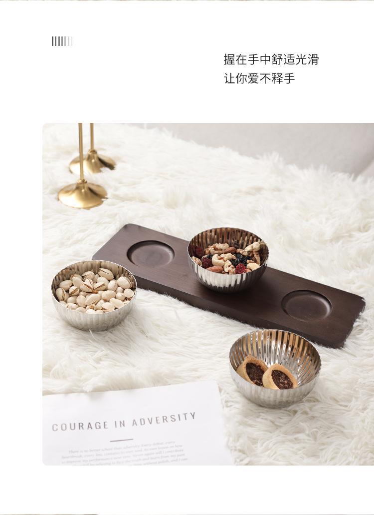 果盘详情_20.png