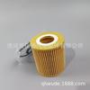 Aplicable a filtro de papel de fusión en caliente para automóvil 318I filtro de aceite 11427508969